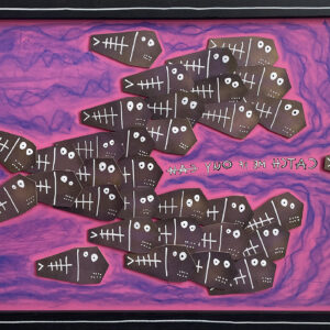 CATCH ME IF YOU CAN – Black Frame LARGE