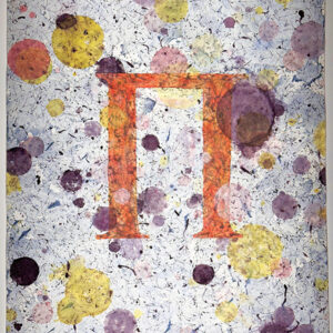 Pi - Ten Greek Letters.